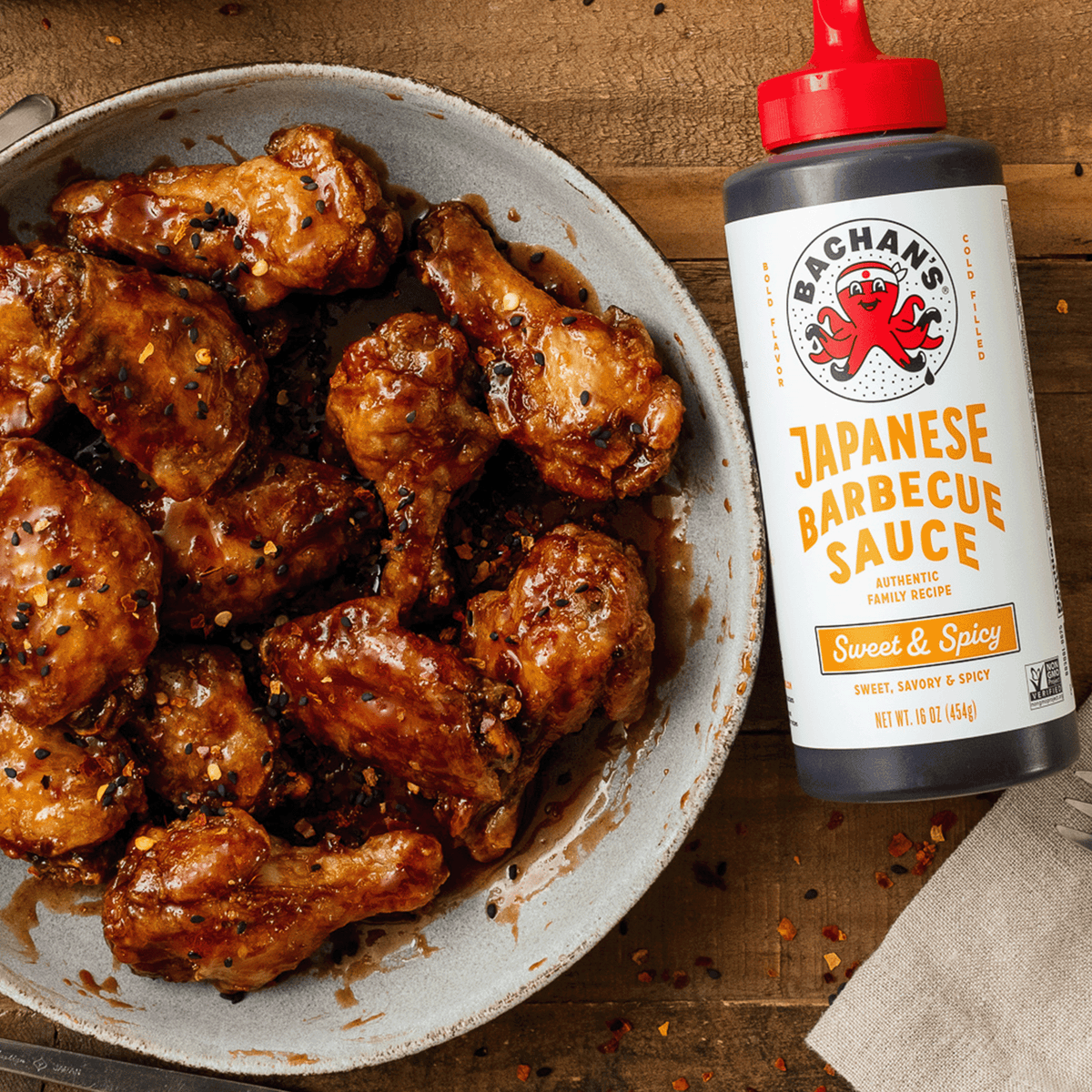 Sweet & Spicy E7